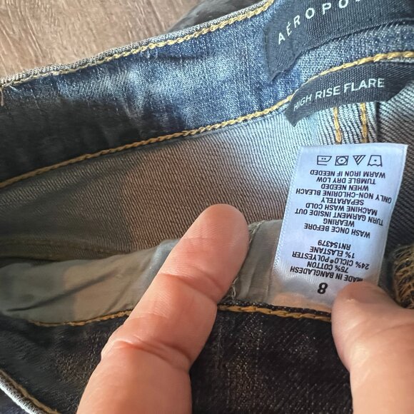Aeropastale Womens sz 8 high rise flare jeans - Picture 4 of 4